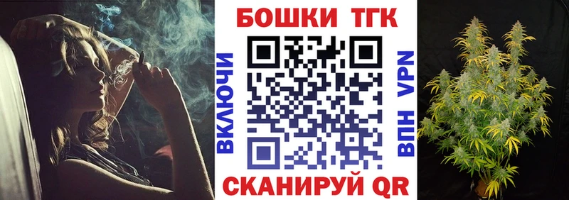 Все наркотики Суджа Марихуана A PVP Амфетамин Cocaine ГАШИШ