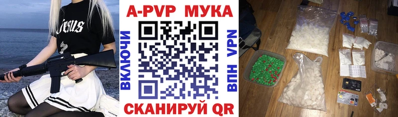мега ссылка  Суджа  Альфа ПВП крисы CK 