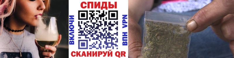 БУТИРАТ вода Суджа