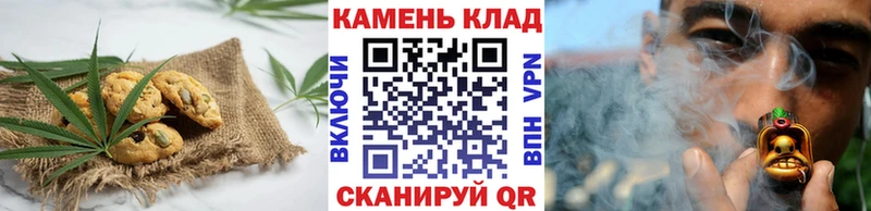 kraken зеркало  где продают   Суджа  Cannafood марихуана 