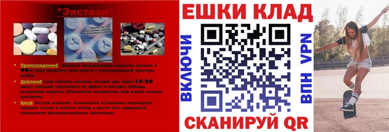 сколько стоит  Суджа  ЭКСТАЗИ louis Vuitton 