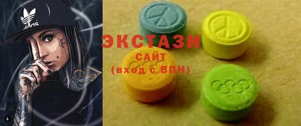 меф Алексин