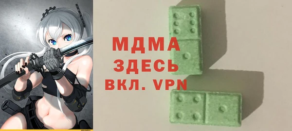 меф Алексин