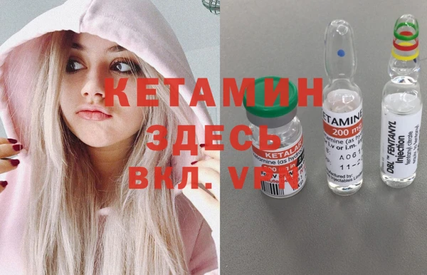 MESCALINE Алзамай