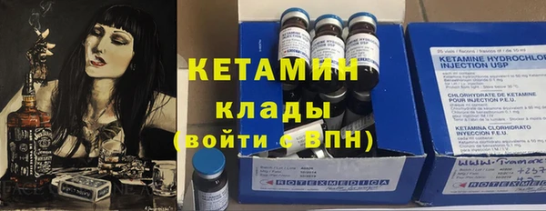 MESCALINE Алзамай