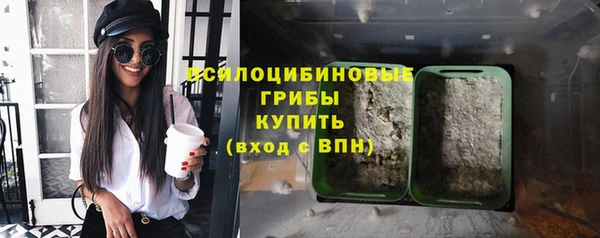 дистиллят марихуана Алексеевка