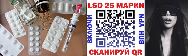 kraken tor как найти наркотики Суджа Лсд 25 экстази ecstasy