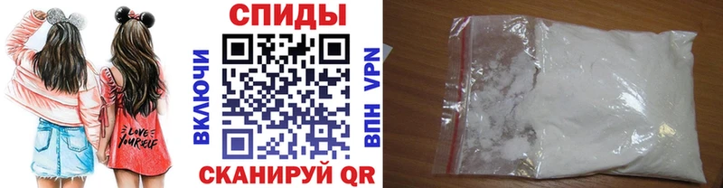 площадка как зайти  Суджа  МЕТАМФЕТАМИН кристалл 