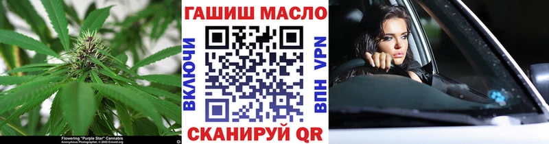 Дистиллят ТГК концентрат  Суджа 